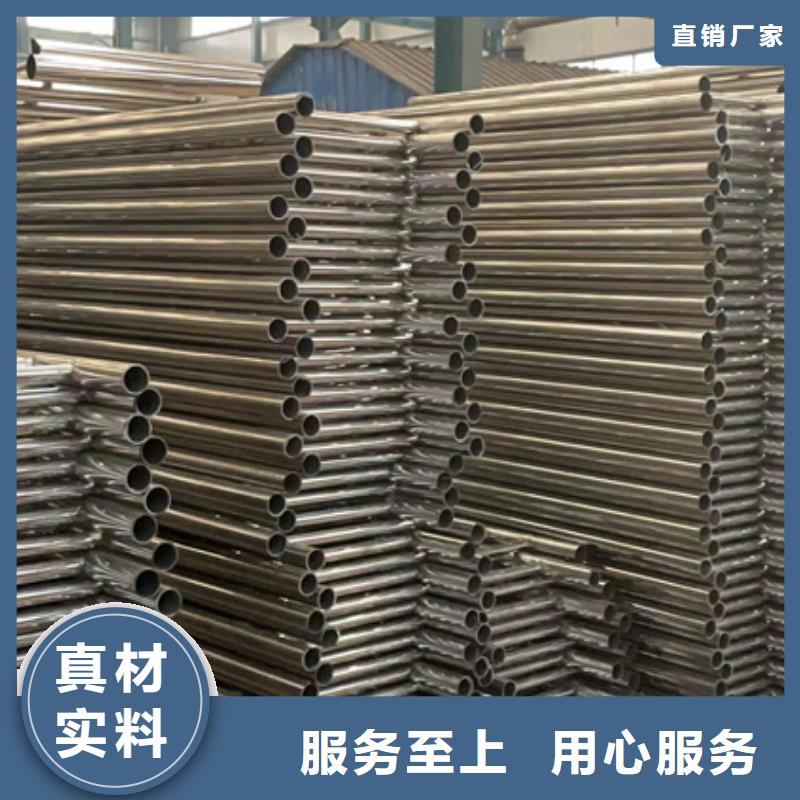 高铁不锈钢护栏价格合理的厂家