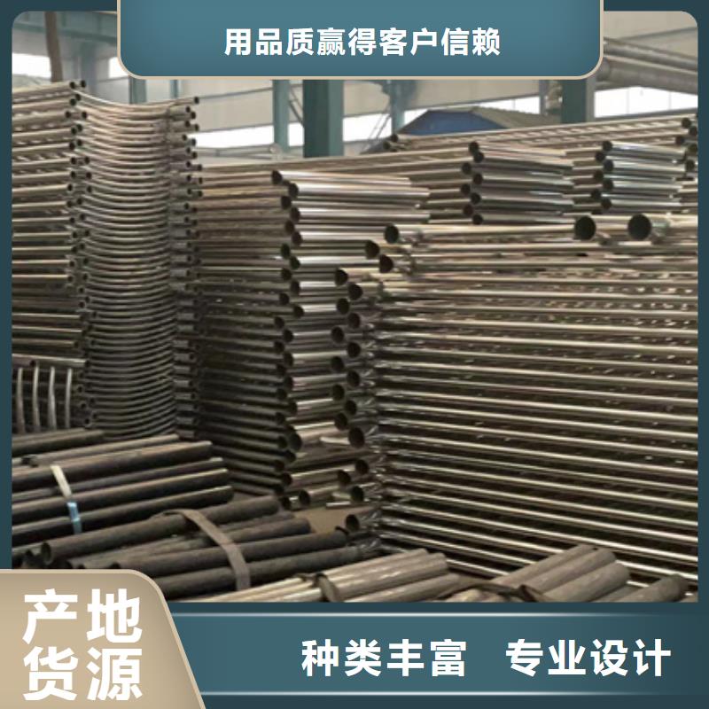 景观护栏城市景观防护栏不只是质量好