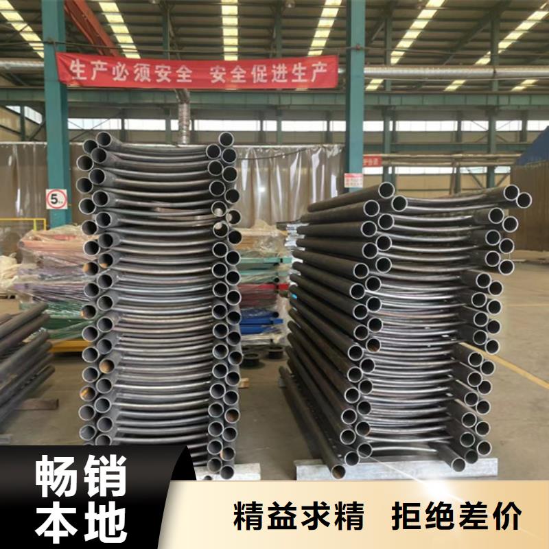 【景观护栏,镀锌波形护栏做工细致】