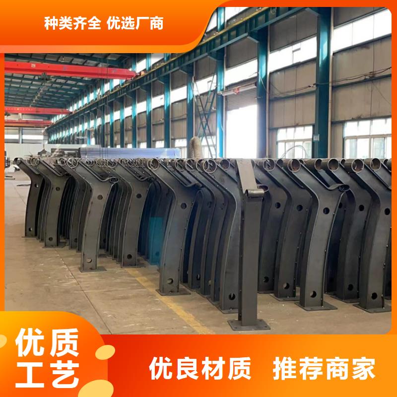 景观护栏_道路护栏选择我们没错