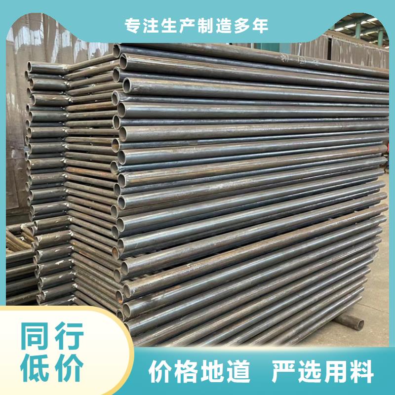 高铁不锈钢护栏先考察在购买