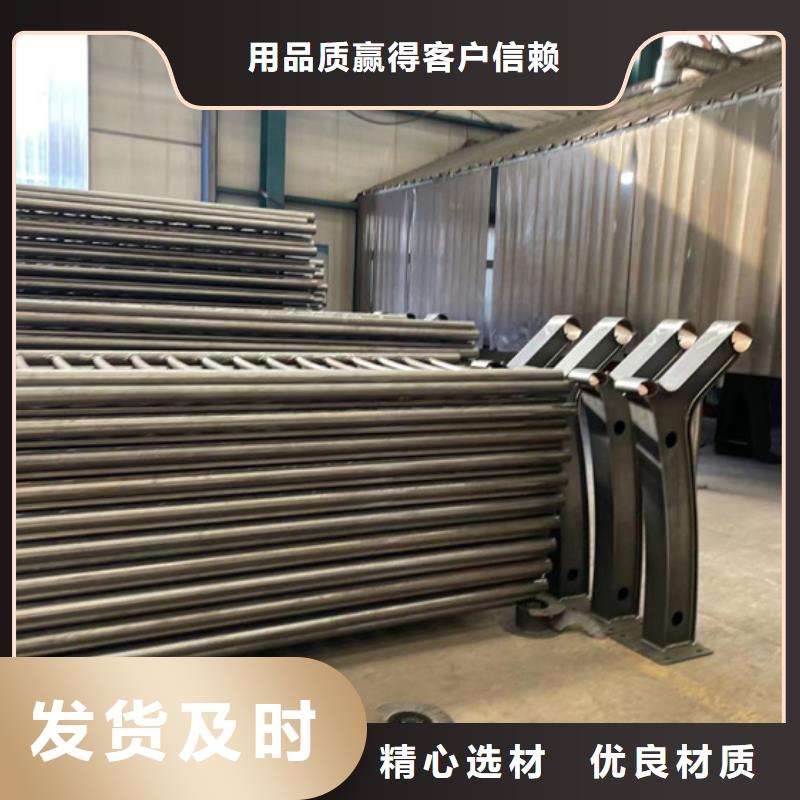 景观护栏桥梁防撞护栏品类齐全