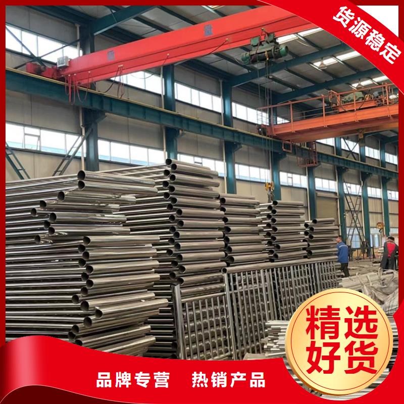 【景观护栏】_河堤防撞护栏质量上乘
