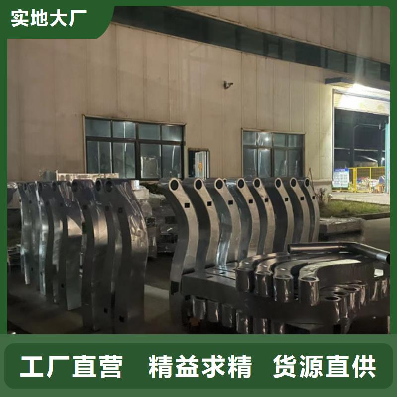景观护栏LED防护栏杆质优价廉