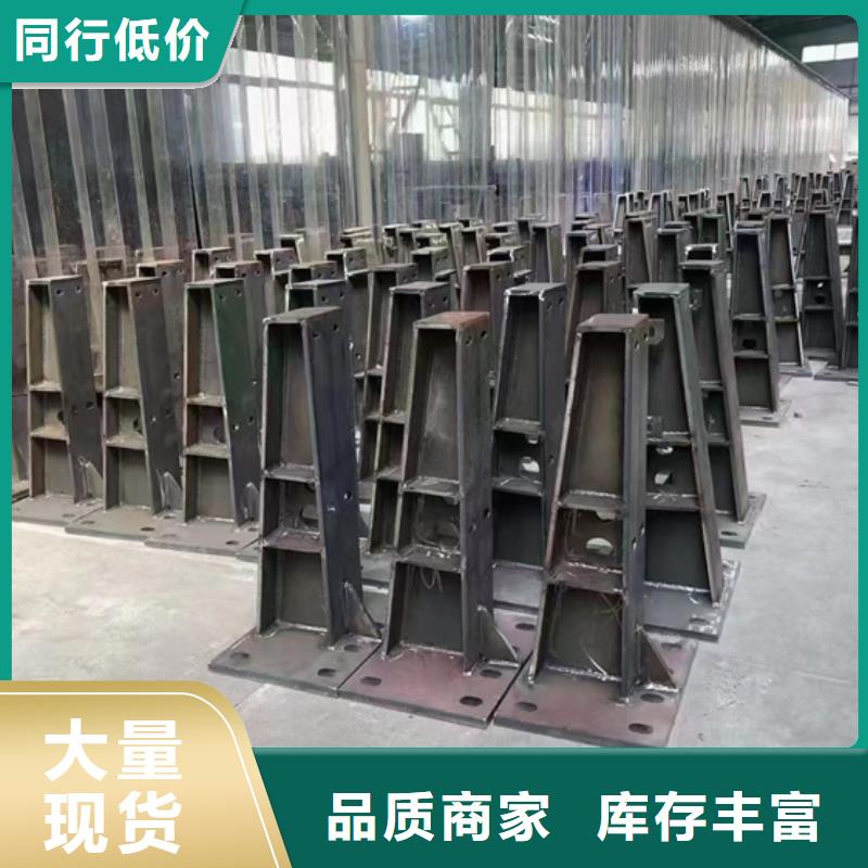 【景观护栏【热镀锌立柱】好品质售后无忧】