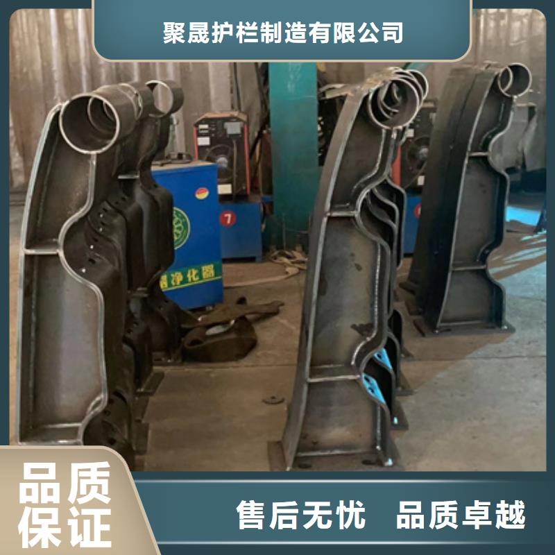 景观护栏【人行道栏杆】供货及时