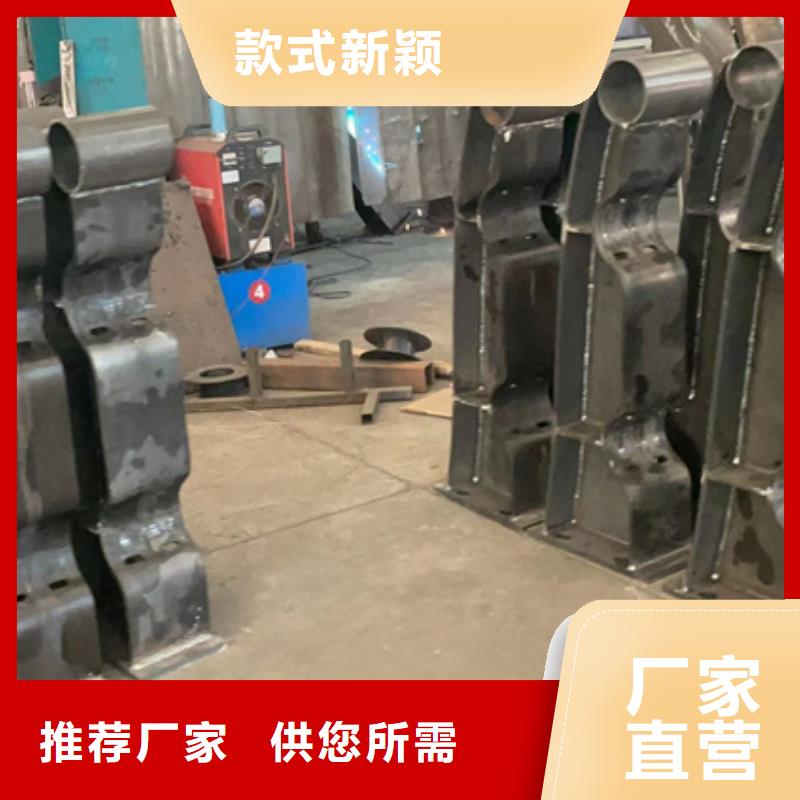 景观护栏桥梁防撞护栏品类齐全