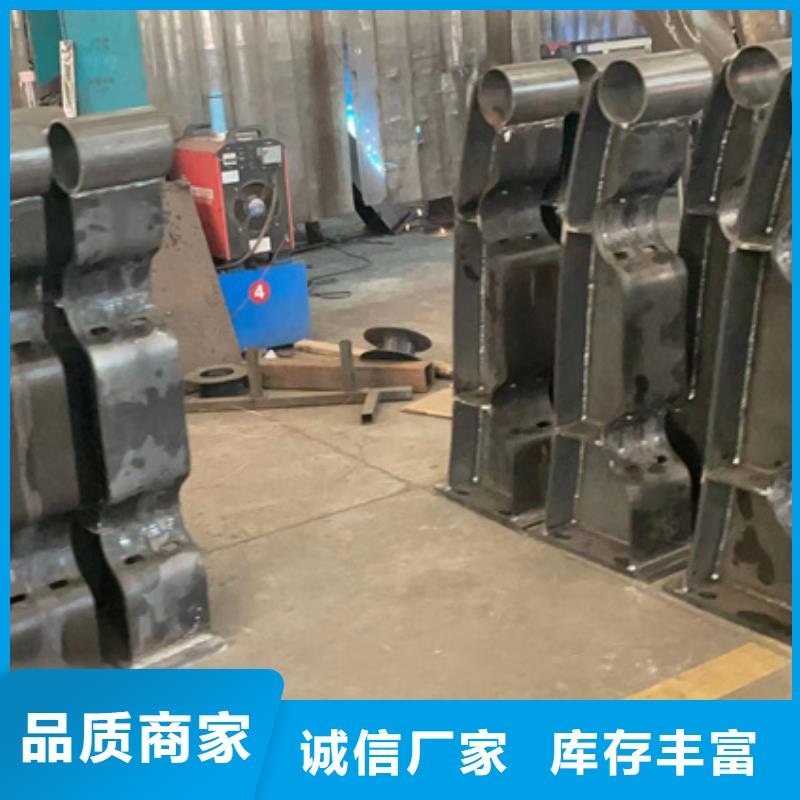 景观护栏不锈钢碳素钢复合管价格低