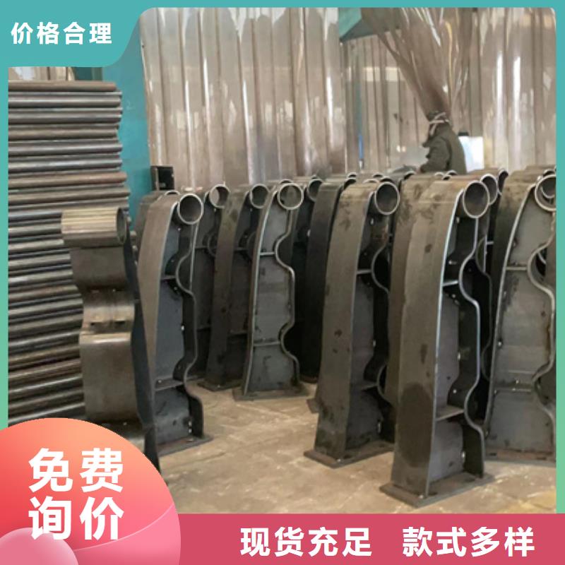 景观护栏不锈钢复合管护栏热销产品