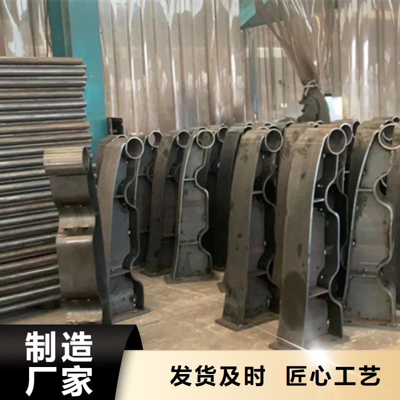 【景观护栏q235b波形护栏板从源头保证品质】