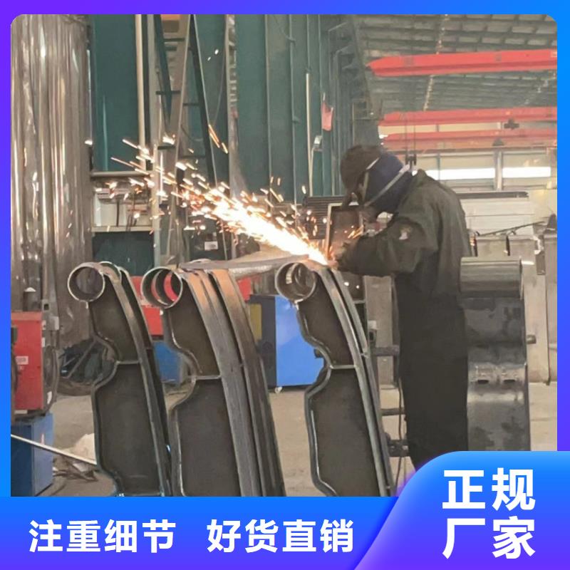 景观护栏-不锈钢护栏厂多种工艺