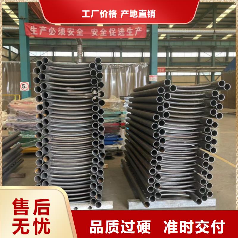 【景观护栏】不锈钢桥梁护栏厂拥有核心技术优势