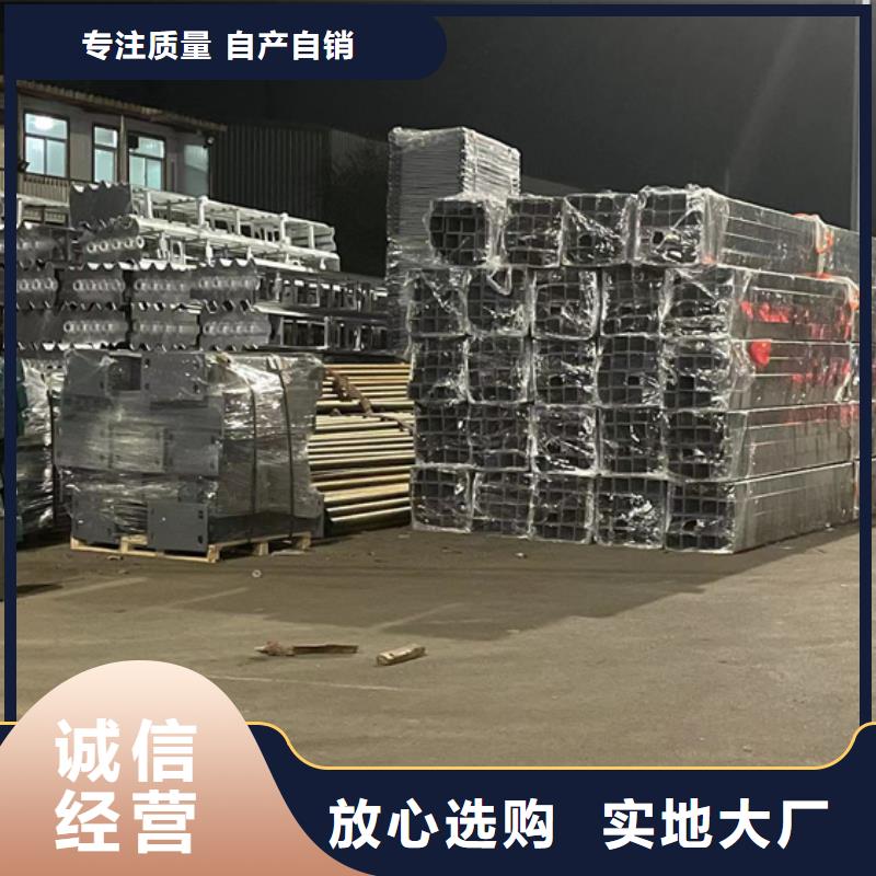 景观护栏河堤防撞护栏拥有核心技术优势