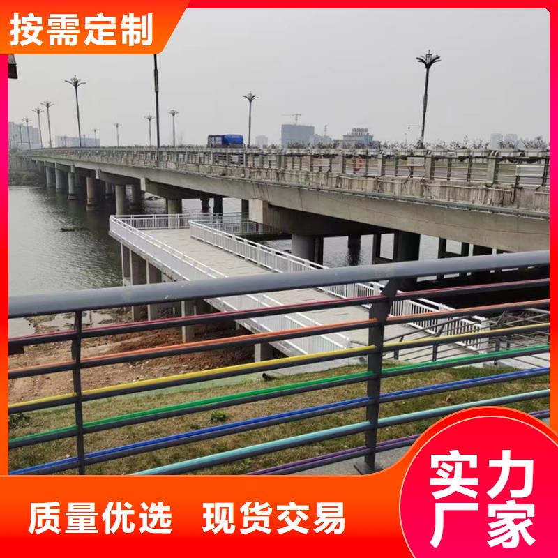 景观护栏_河道护栏大库存无缺货危机