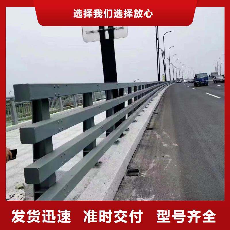 【景观护栏】不锈钢桥梁护栏厂拥有核心技术优势