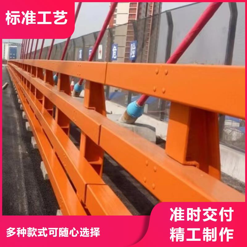 景观护栏_道路护栏选择我们没错