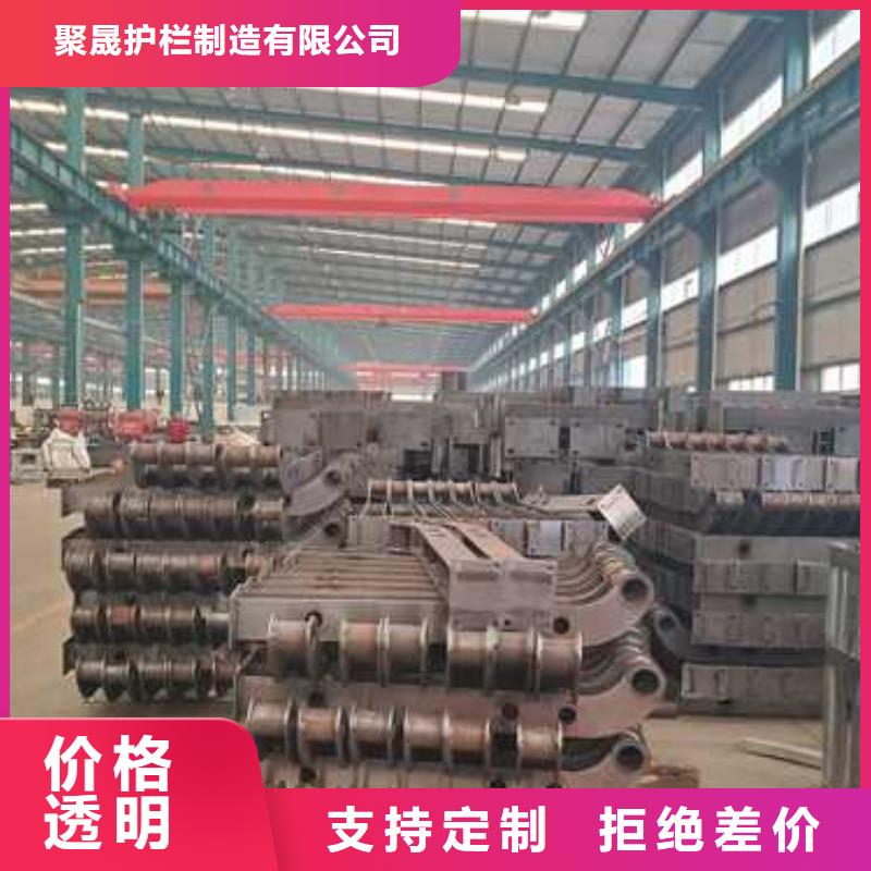 景观护栏不锈钢复合管护栏N年大品牌