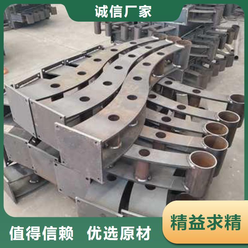 景观护栏LED防护栏杆质优价廉