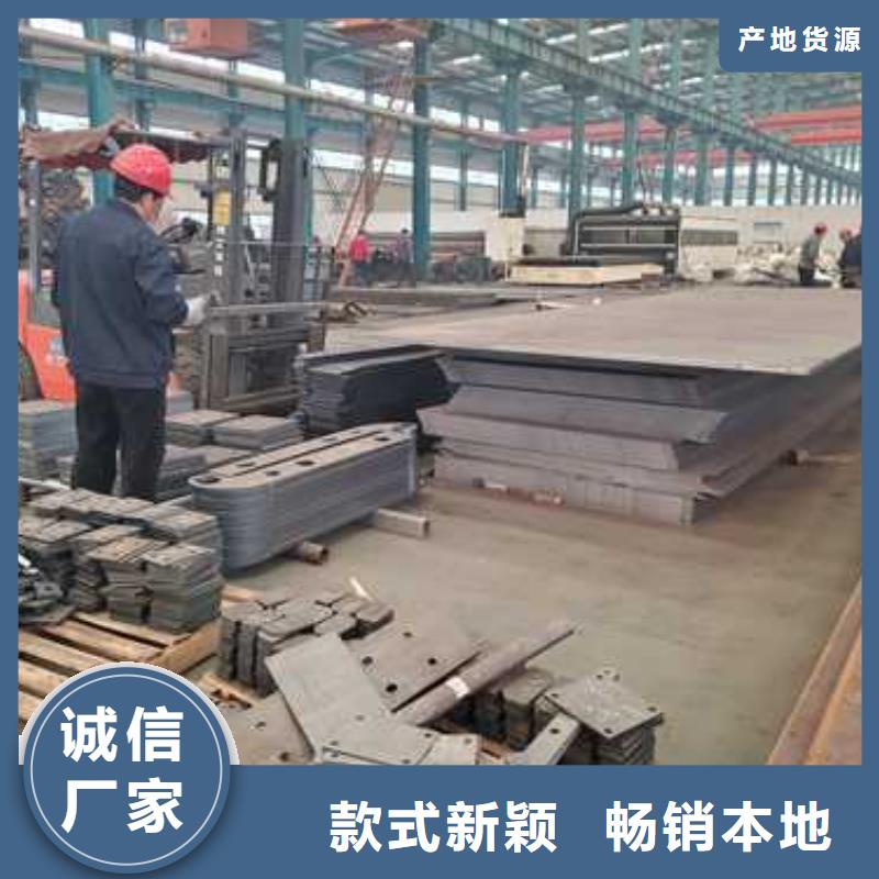 景观护栏道路护栏出厂价