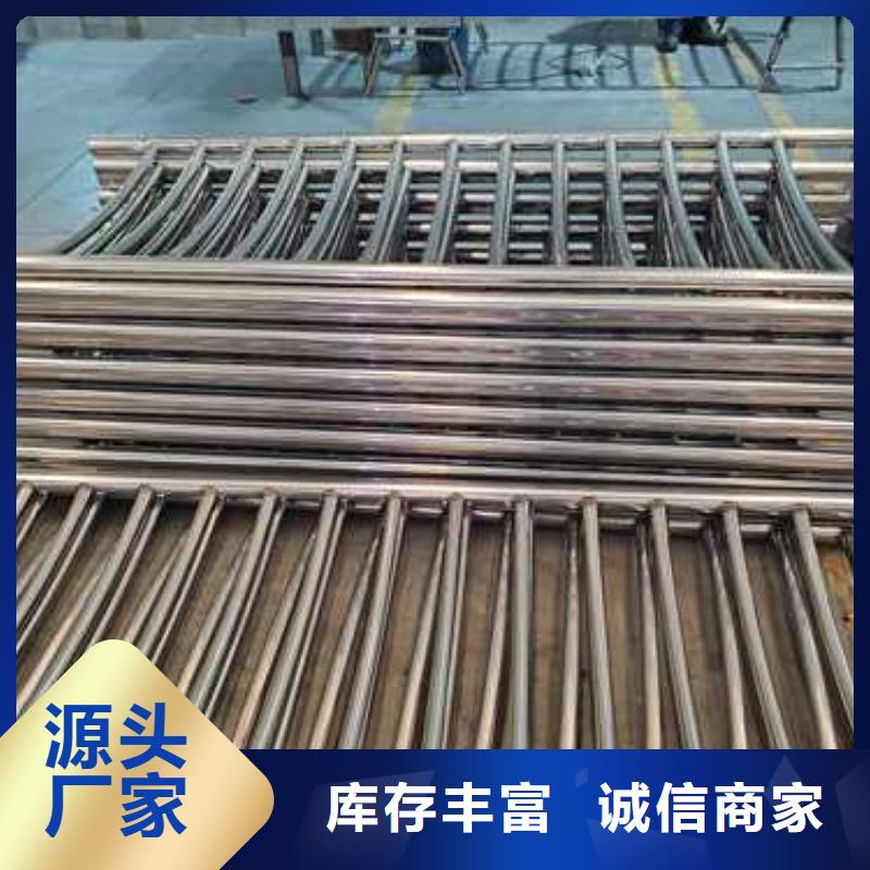道路景观护栏厂家量身定制