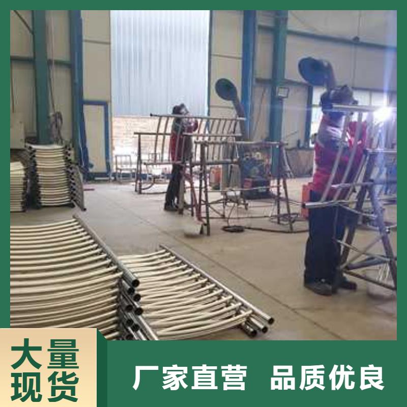 景观护栏 不锈钢护栏厂质优价保