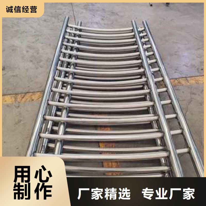 景观护栏钢丝绳护栏支持定制批发