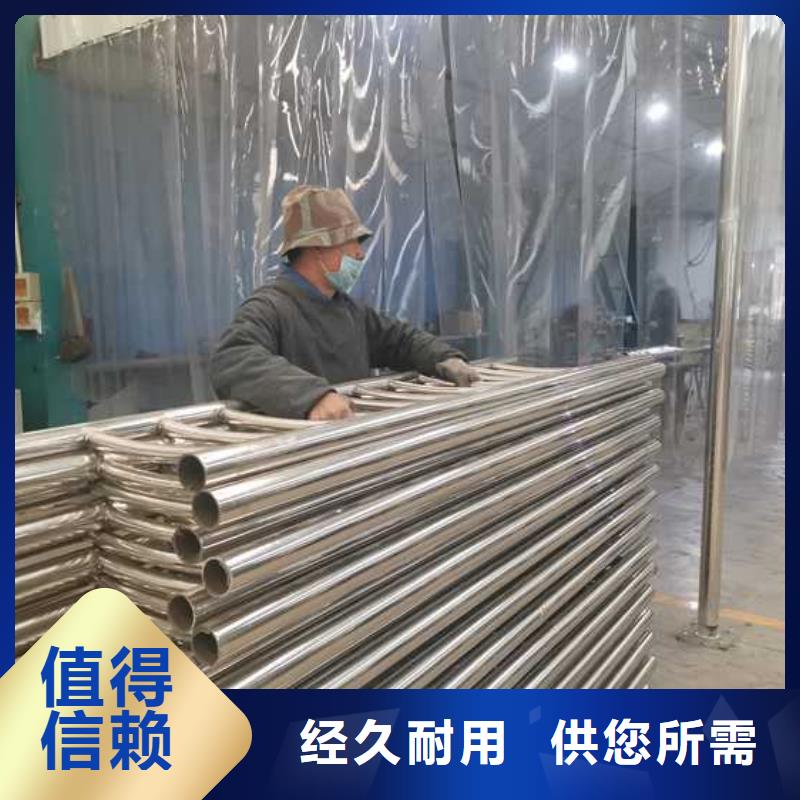 景观护栏 国道抗冲击围栏优质工艺