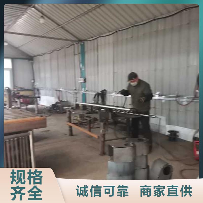 景观护栏供货及时