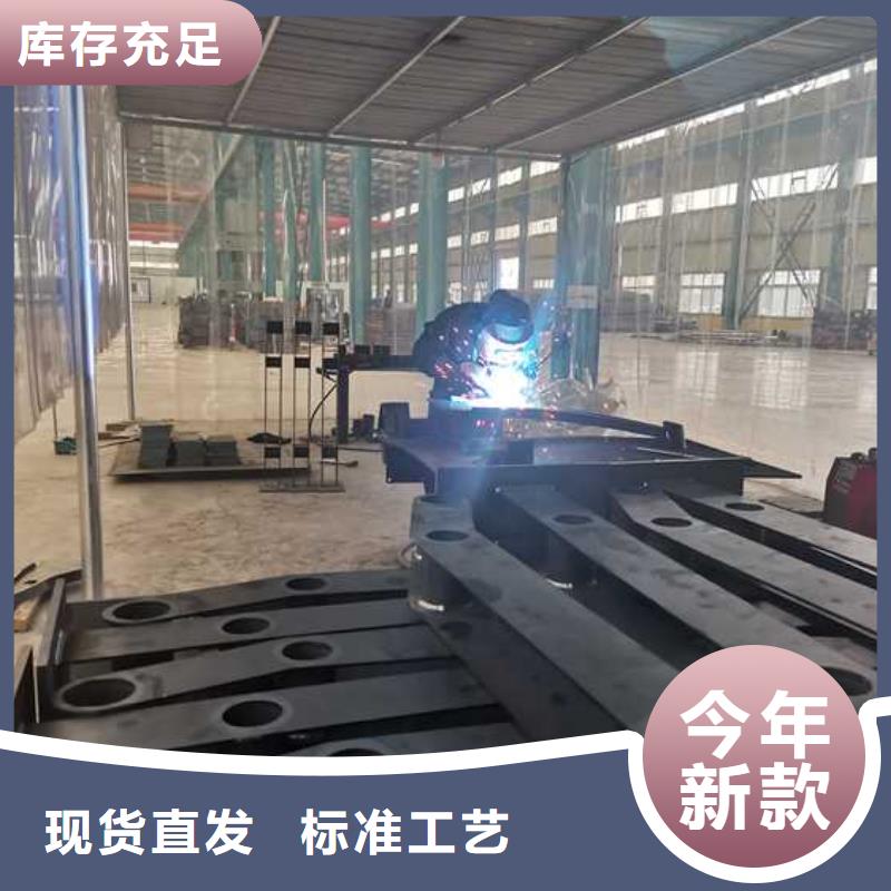 景观护栏,【中央分隔栏】全新升级品质保障