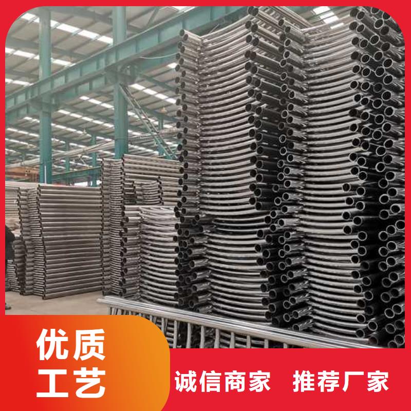 景观护栏桥梁钢护栏满足您多种采购需求