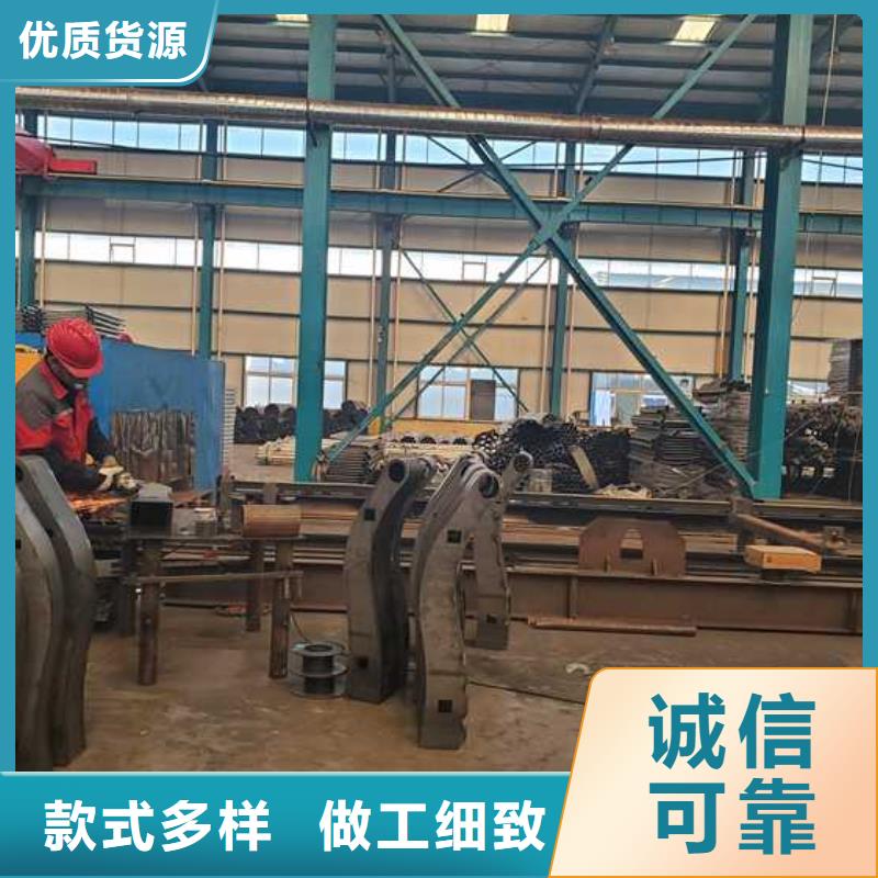 景观护栏不锈钢复合管合作共赢