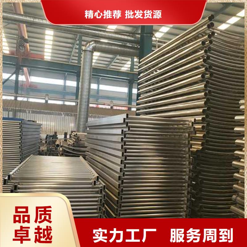 【景观护栏防撞护栏快捷的物流配送】