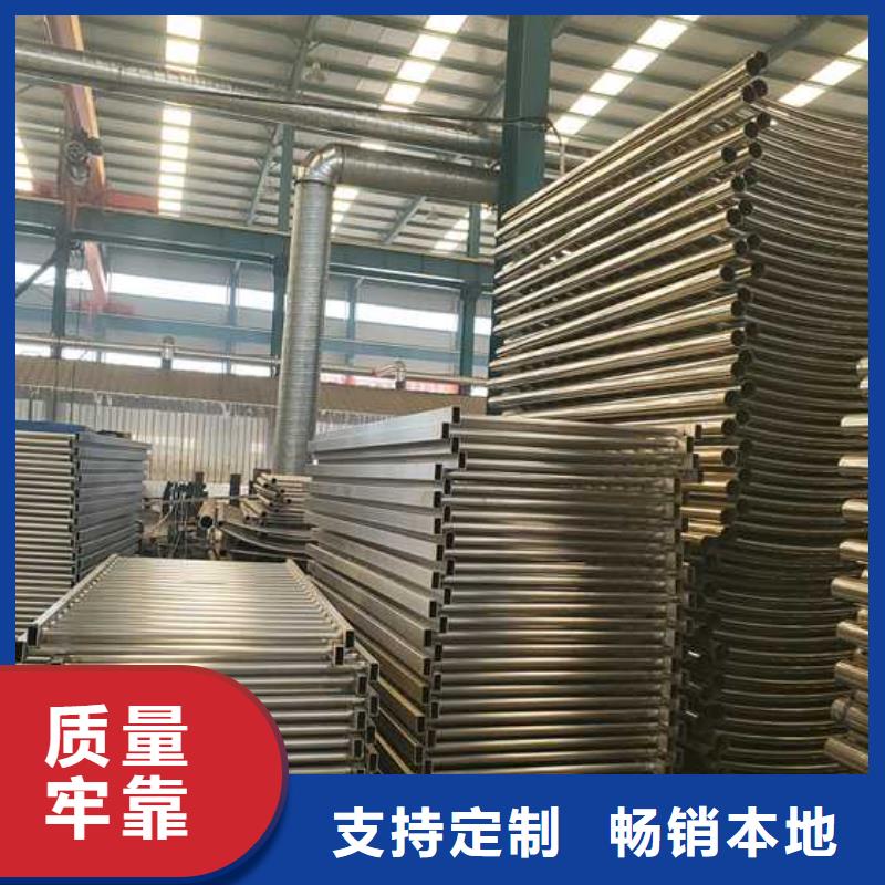 【景观护栏桥梁护栏源头把关放心选购】