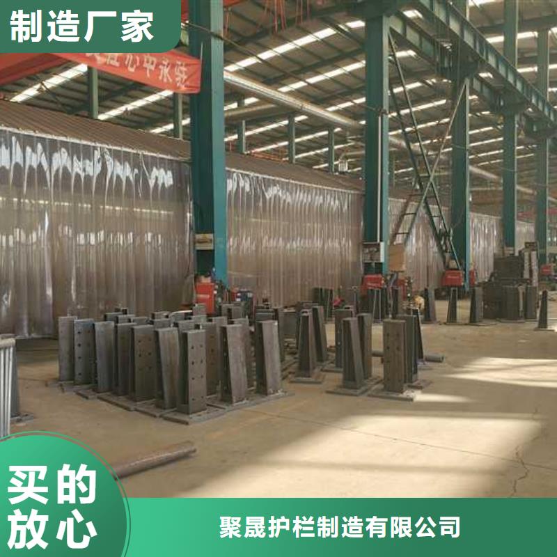 景观护栏【【河道护栏】】好产品放心购