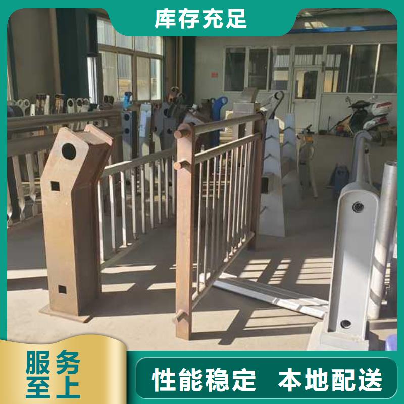 【景观护栏】灯光护栏精工打造