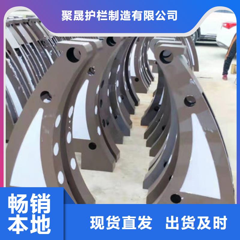 景观护栏 国道抗冲击围栏优质工艺