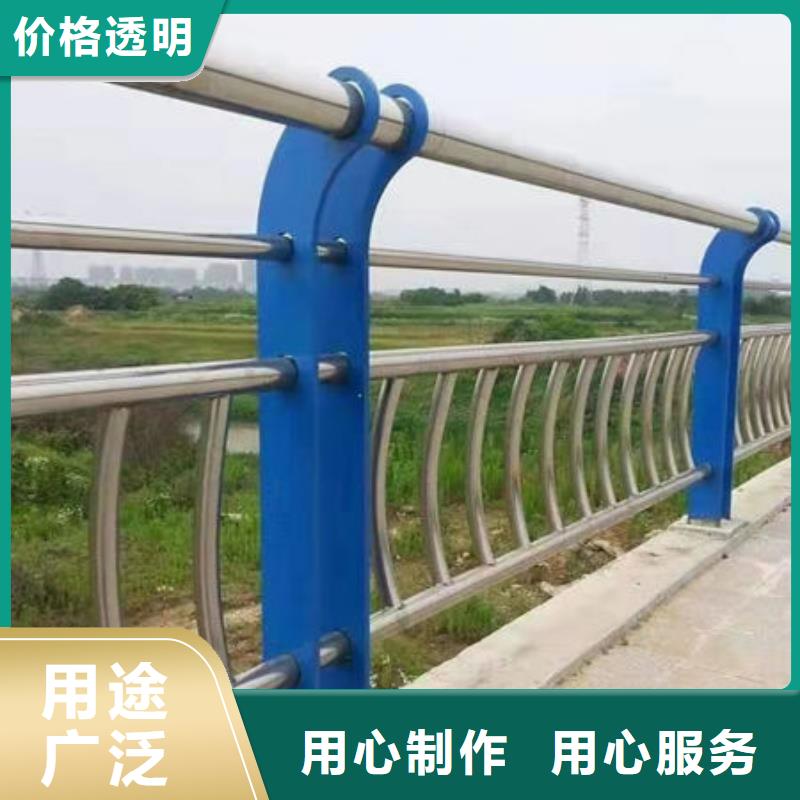 景观护栏用心做产品