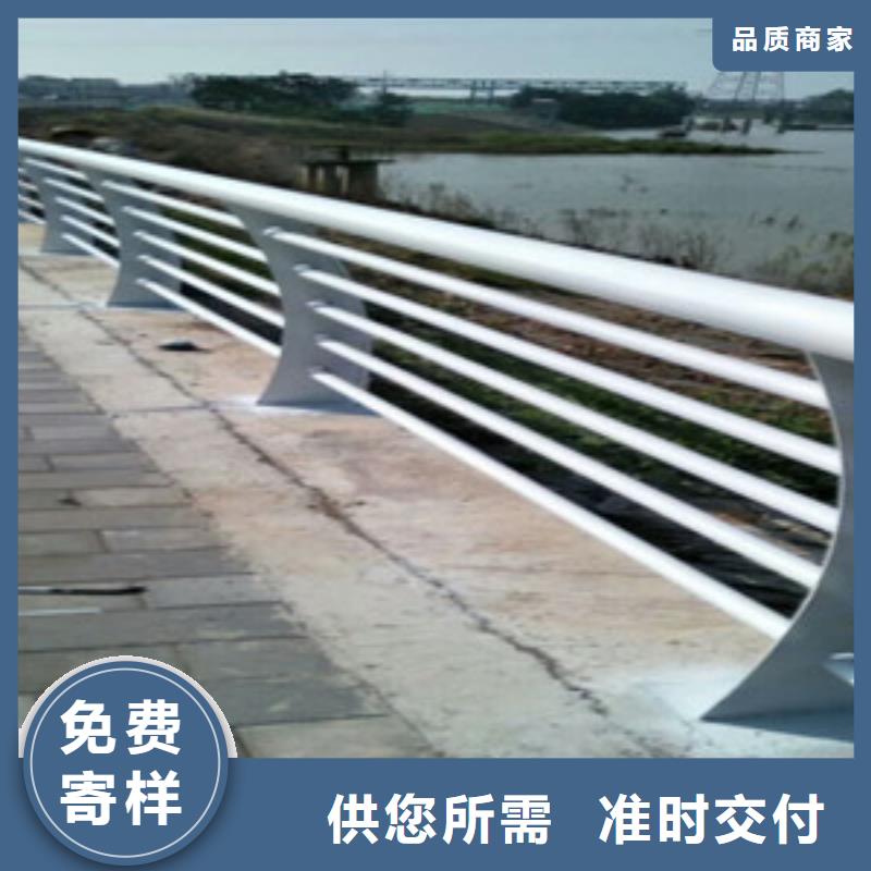 景观护栏【交通护栏】多年行业经验