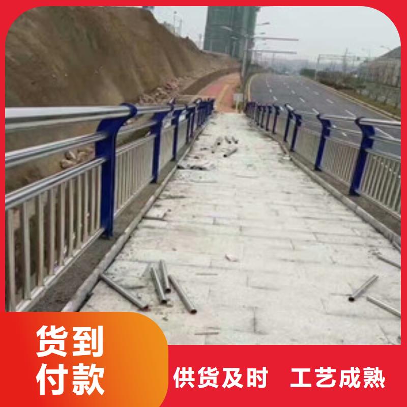 买桥梁护栏选择实体厂家