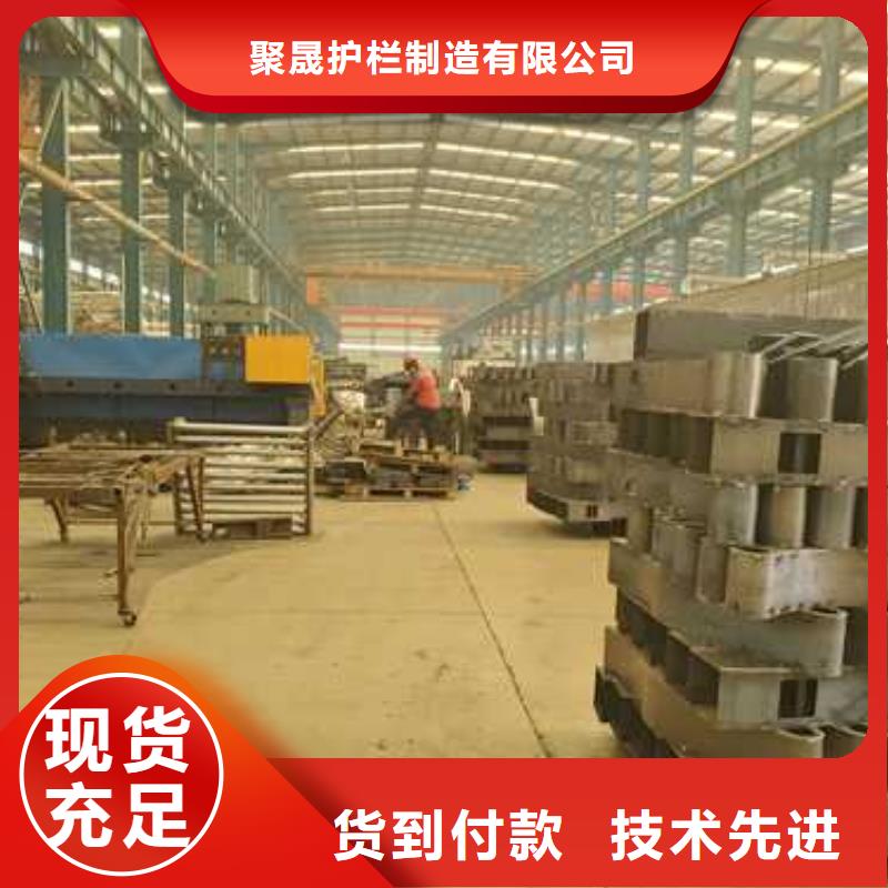 景观护栏 防撞护栏性价比高
