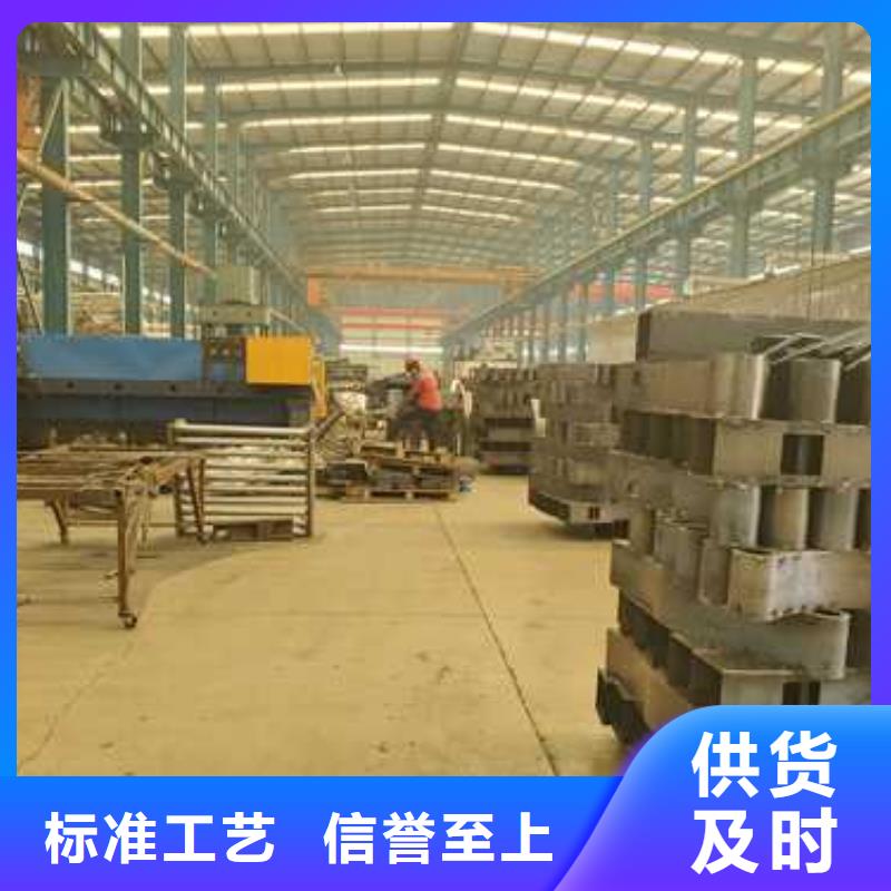 景观护栏桥梁防撞护栏品类齐全