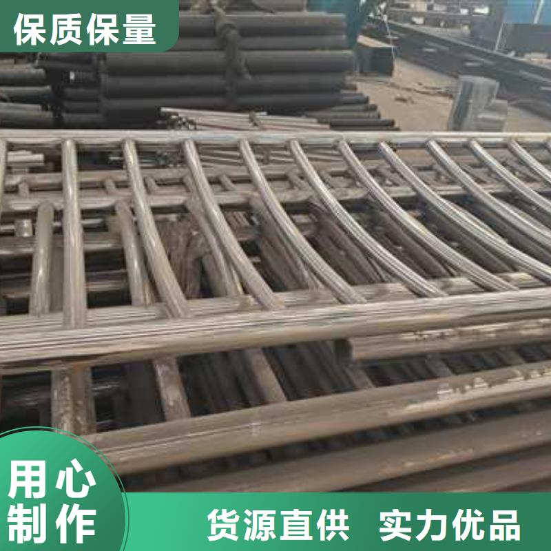 景观护栏【【河道护栏】】好产品放心购