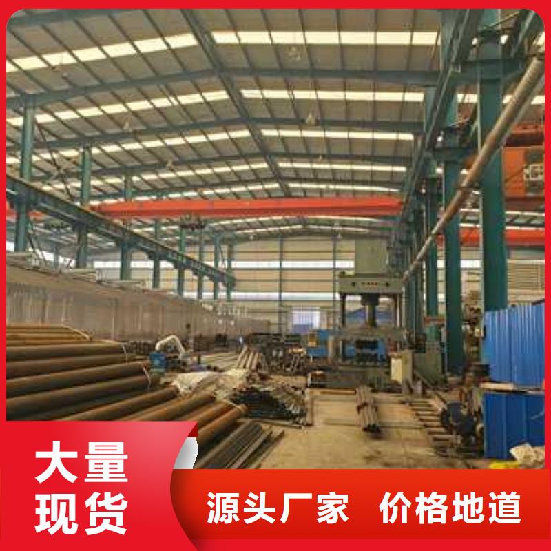 景观护栏桥梁钢护栏满足您多种采购需求