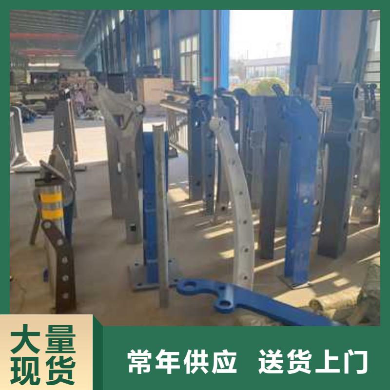 桥上不锈钢灯光栏杆出厂报价