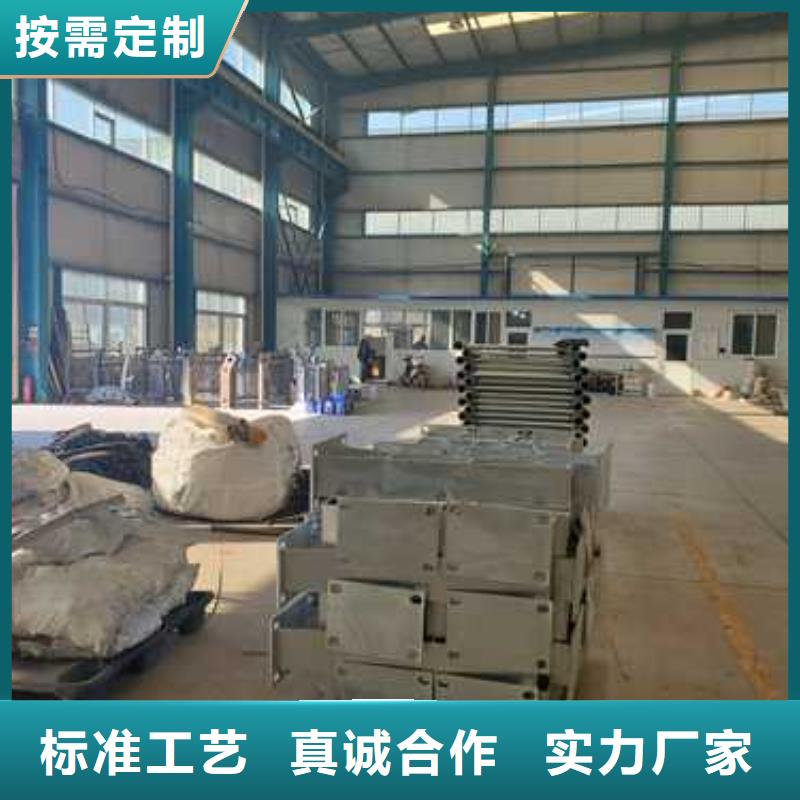 【景观护栏【热镀锌立柱】好品质售后无忧】