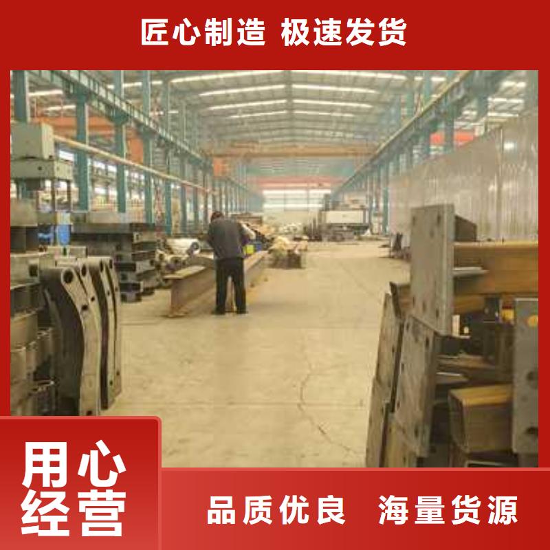 景观护栏【热镀锌立柱】厂家实力雄厚