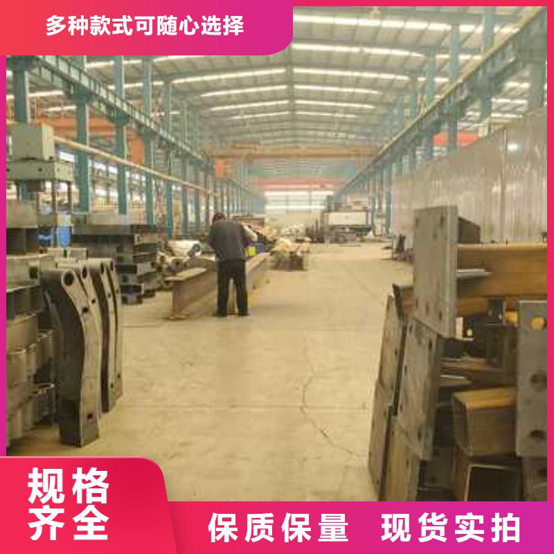 【景观护栏桥梁护栏源头把关放心选购】