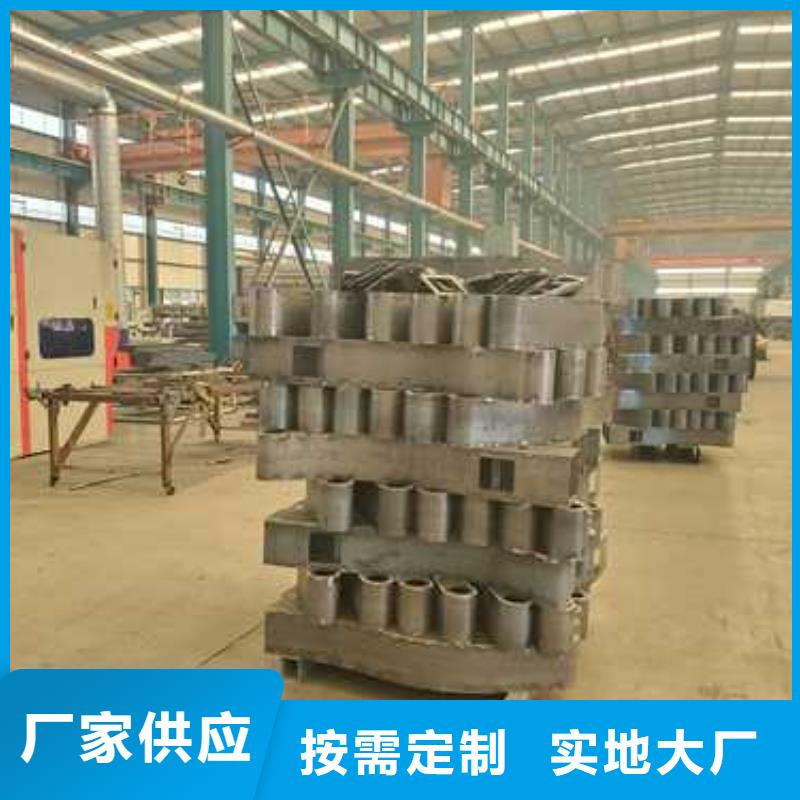 景观护栏不锈钢护栏厂优质原料