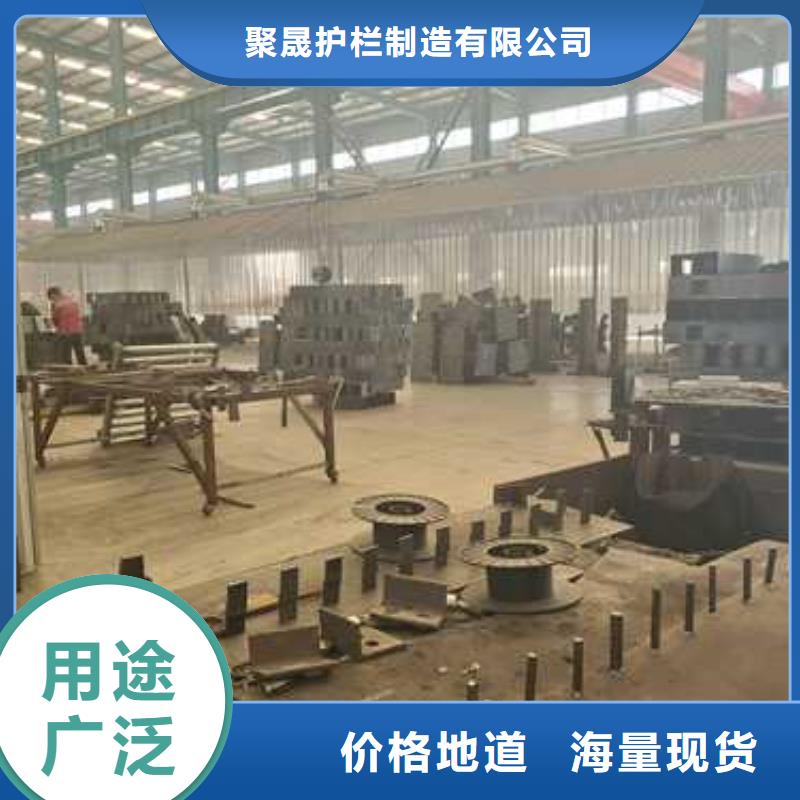 景观护栏 防撞护栏性价比高