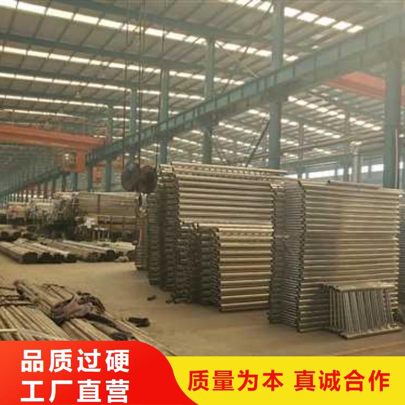 景观护栏道路护栏出厂价